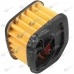 Filtru aer drujba Husqvarna 570, 575